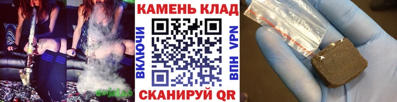 Купить наркоту Олёкминск Конопля АМФ A PVP ТГК ГАШИШ Кокаин Меф