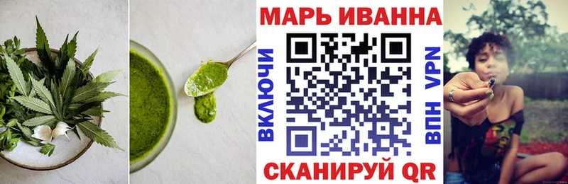 Cannafood конопля  Олёкминск 