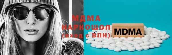 прущая мука Баксан