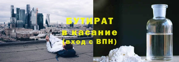 прущий лед Балахна