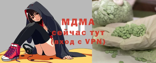 Альфа ПВП Балабаново