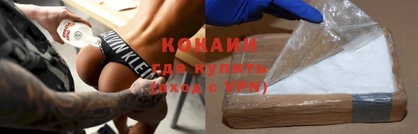 прущая мука Баксан