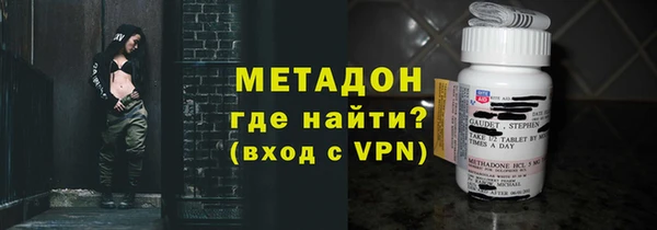прущая мука Баксан