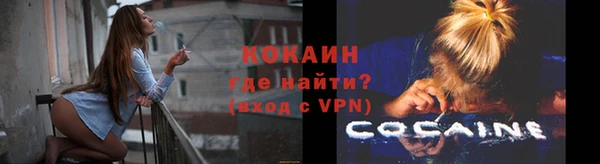 прущая мука Баксан