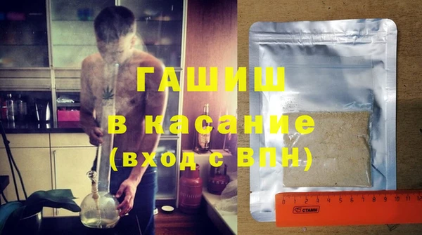 прущий лед Балахна