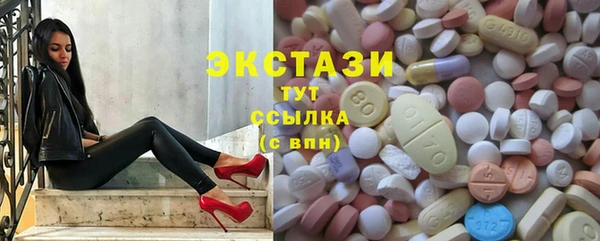 Альфа ПВП Балабаново