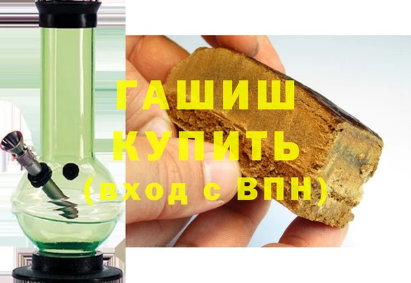 Альфа ПВП Балабаново
