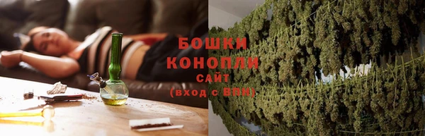 прущий лед Балахна