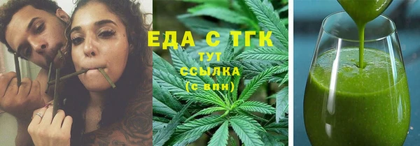 прущий лед Балахна