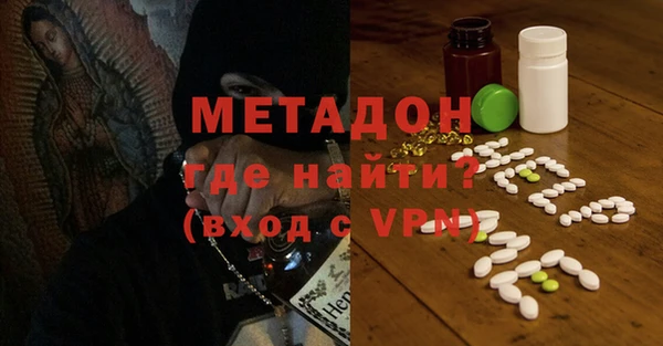 прущая мука Баксан