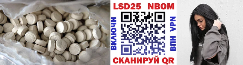 ЛСД экстази кислота  Олёкминск 