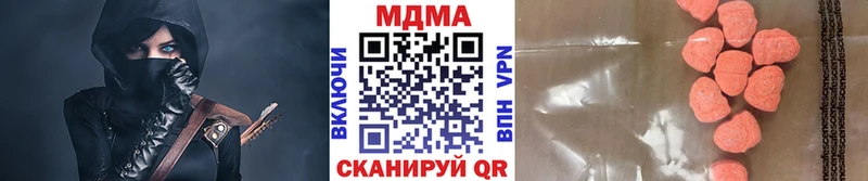 MDMA VHQ  цены   omg сайт  Олёкминск 