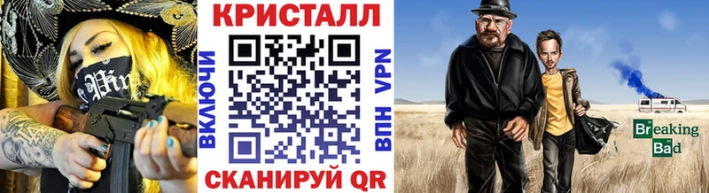 Метамфетамин витя Олёкминск