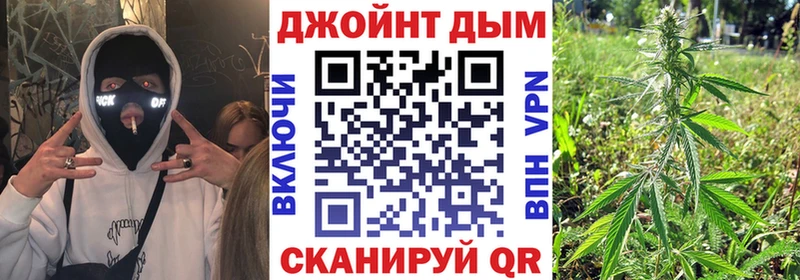 Бошки Шишки LSD WEED Олёкминск